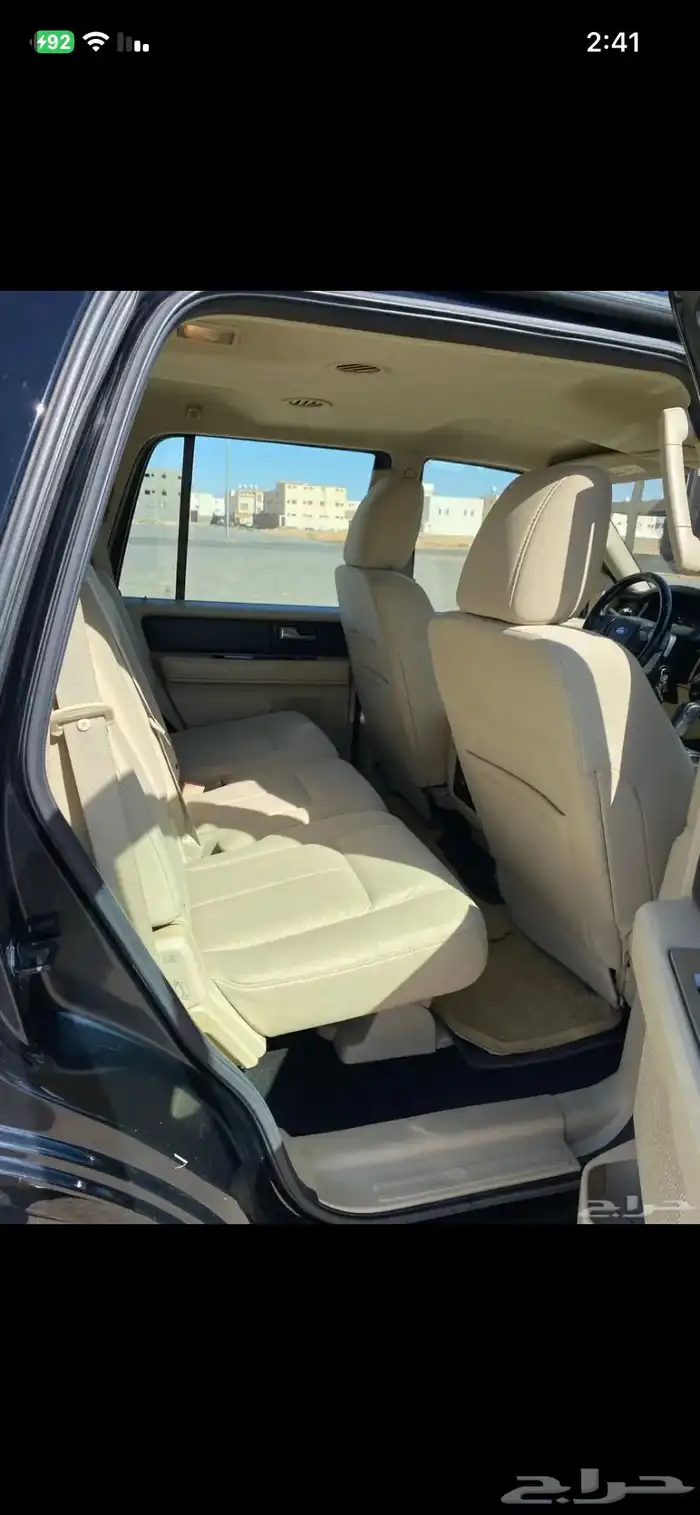 اكسبيدشن 2016 20