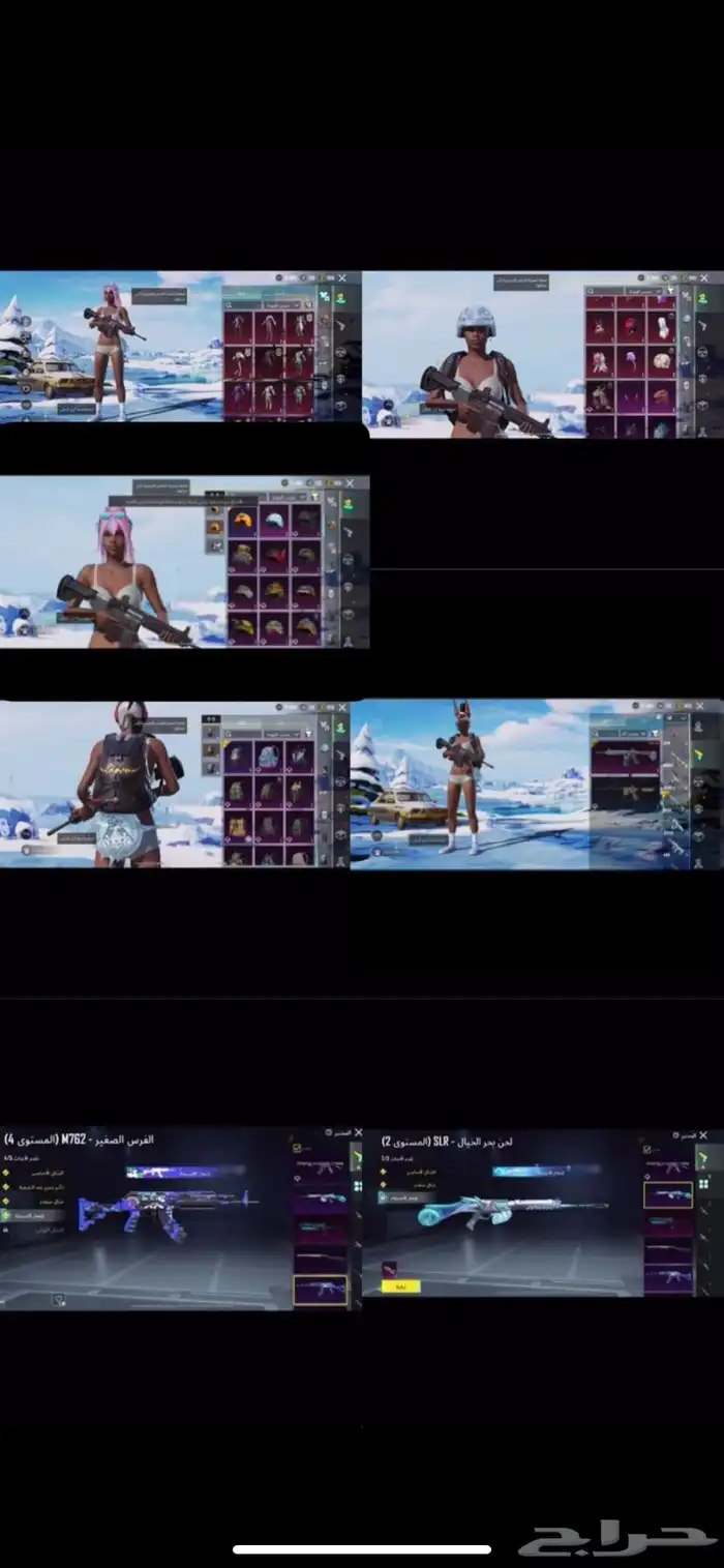 بيني وبينك الله 0