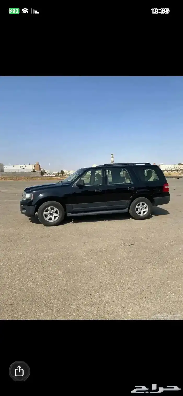 اكسبيدشن 2016 6