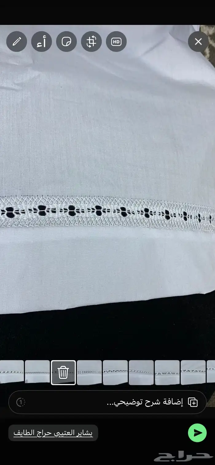 سراويل رجالية مطرزة باليد 5