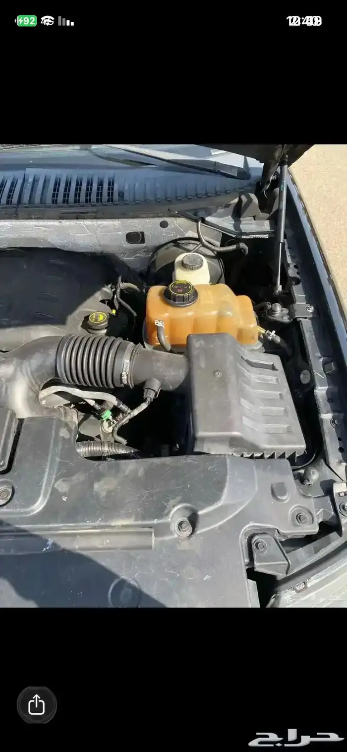 اكسبيدشن 2016 11