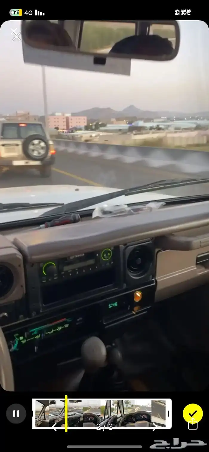 مسجل ربع وكاله شغال 0