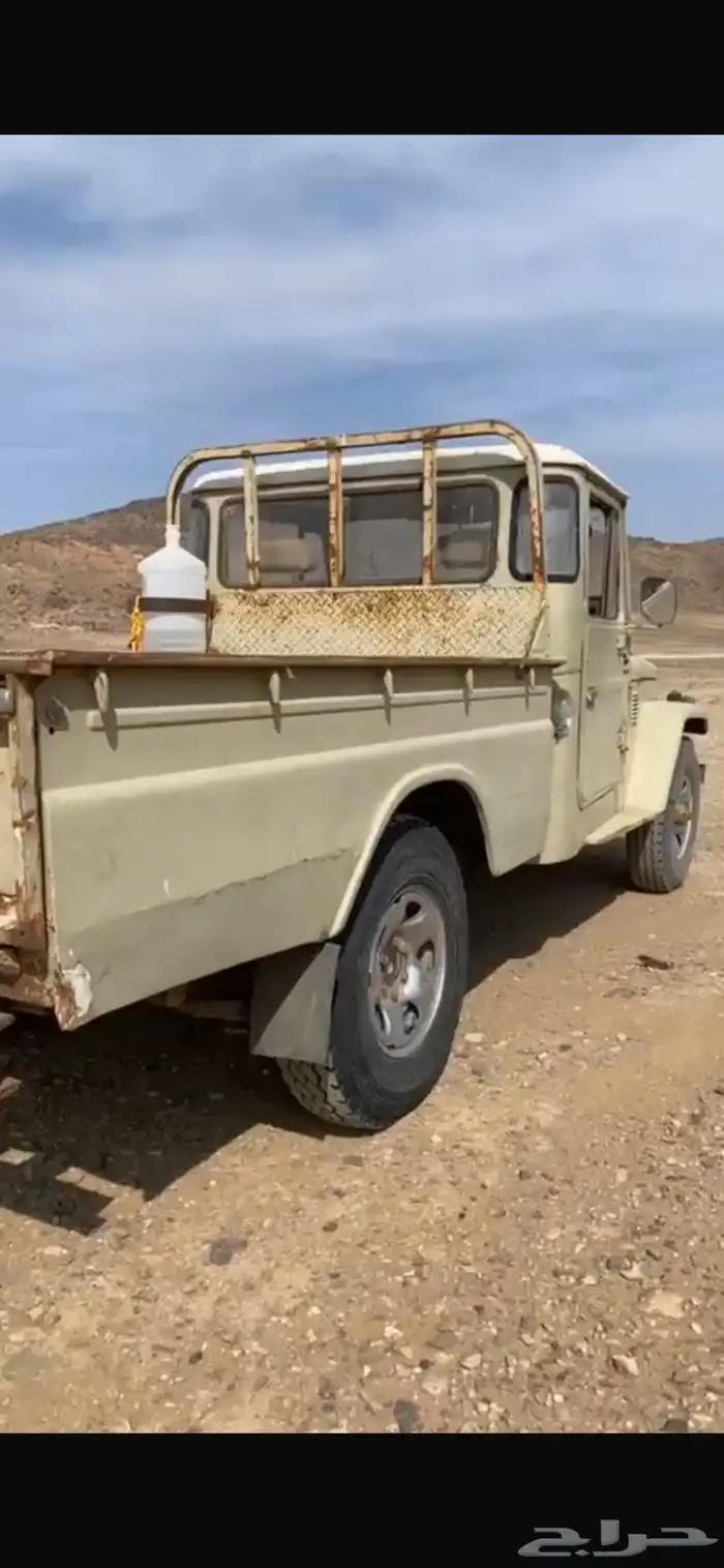 جيب شاص قديم 2