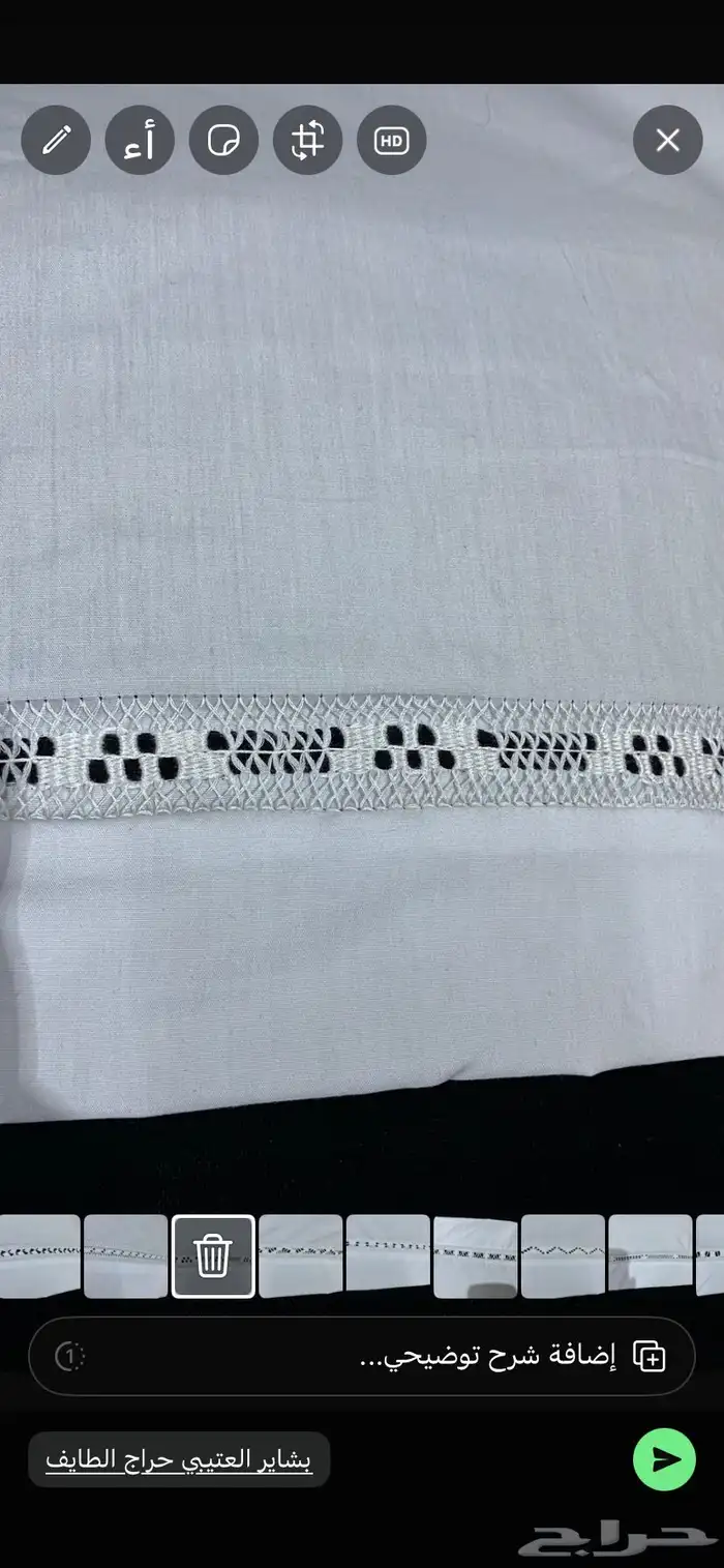 سراويل رجالية مطرزة باليد 7