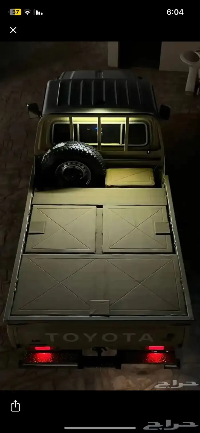 مطلوب شنطة و دروج طبق شاص 0