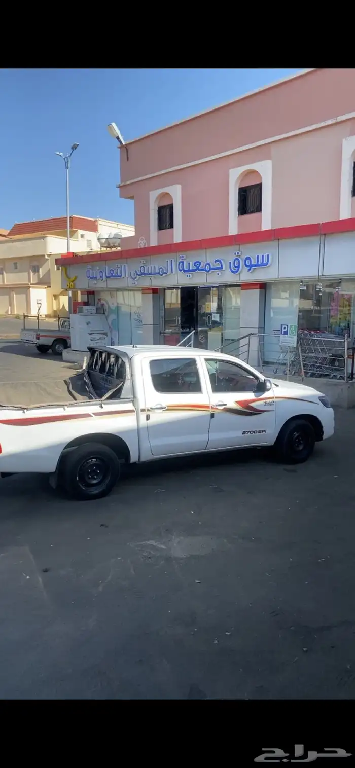 هايلوكس غمارتين 2014 0