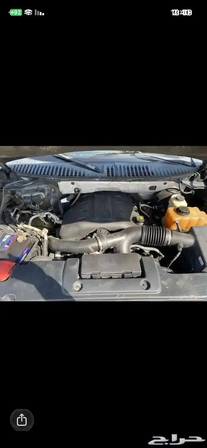 اكسبيدشن 2016 13