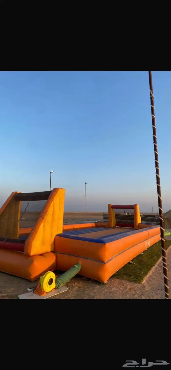 ملعب صابوني (بلوني ) للبيع 0