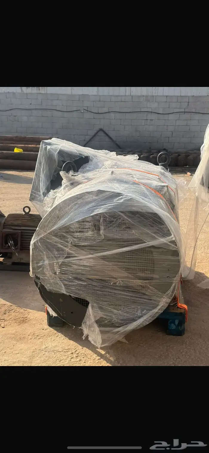 دينمو زراعي نايم الماني 0