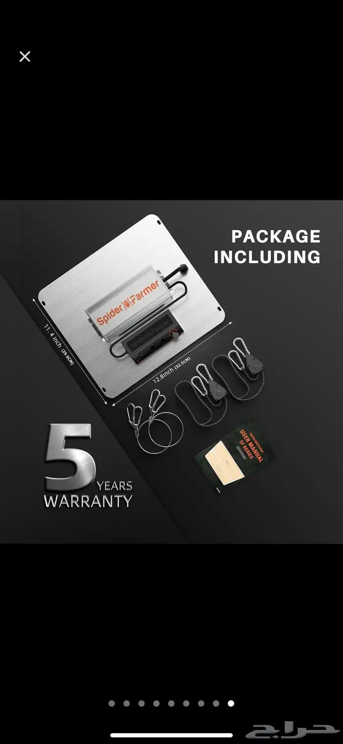 لمبات LED للزراعة الداخلية 1000 واط 2