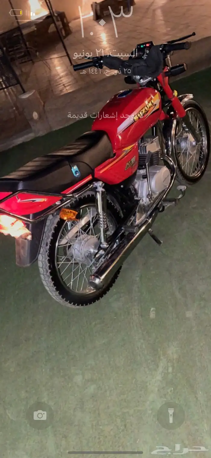 دباب اكس ميه نضيف للبيع شغال 2025 1