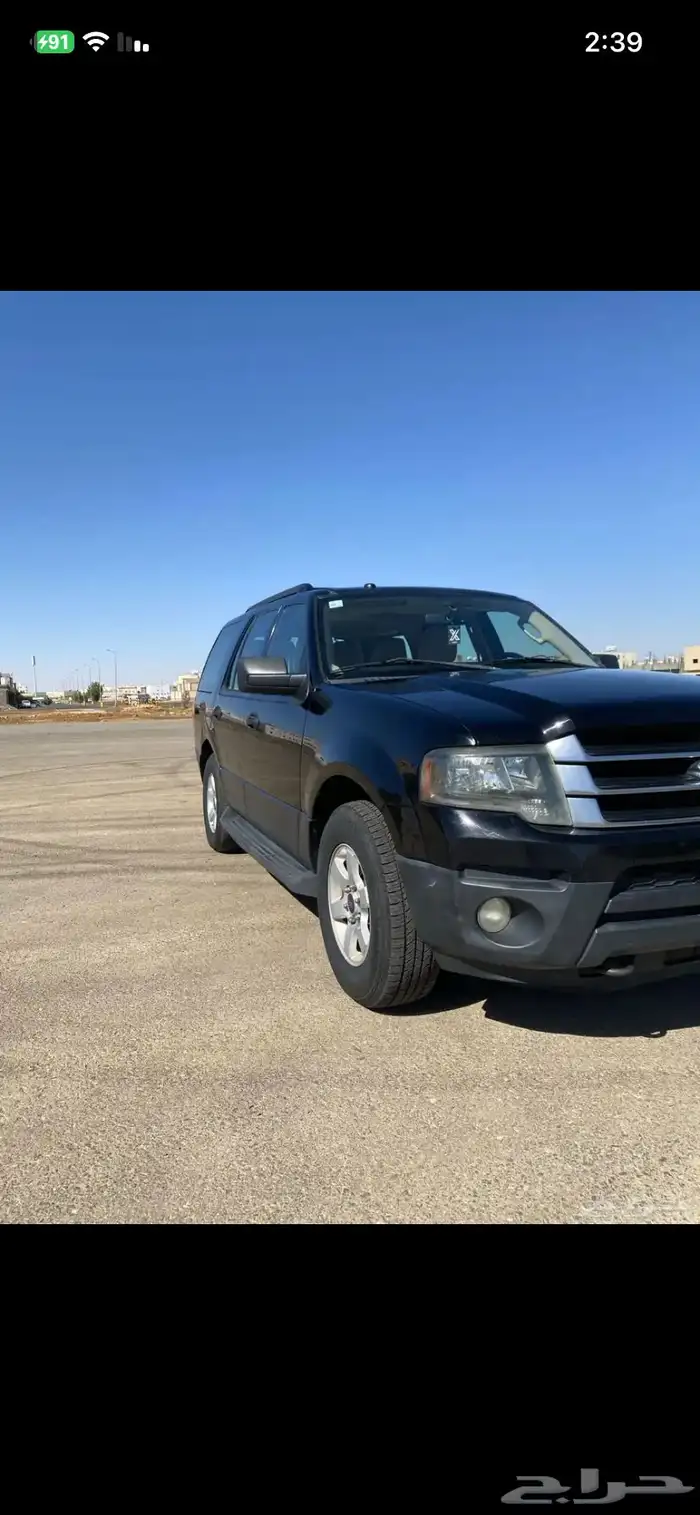 اكسبيدشن 2016 0