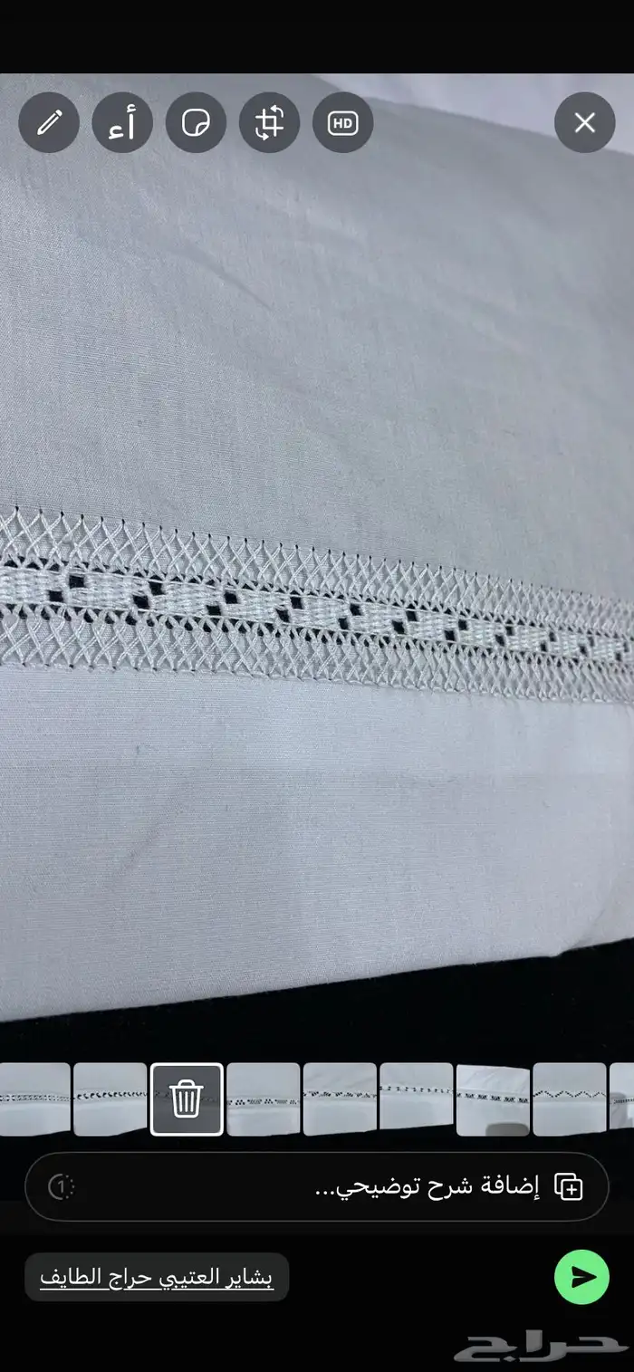 سراويل رجالية مطرزة باليد 8