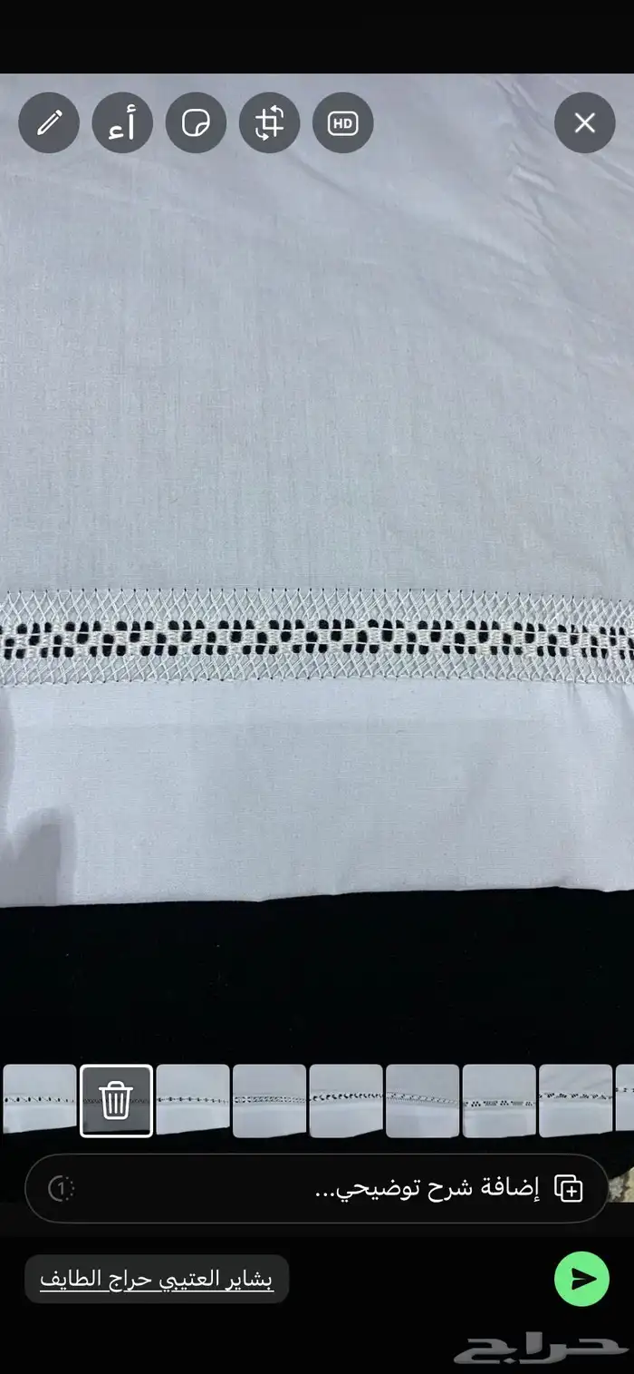 سراويل رجالية مطرزة باليد 4