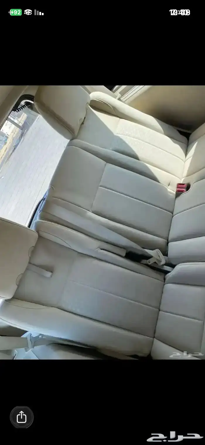 اكسبيدشن 2016 18