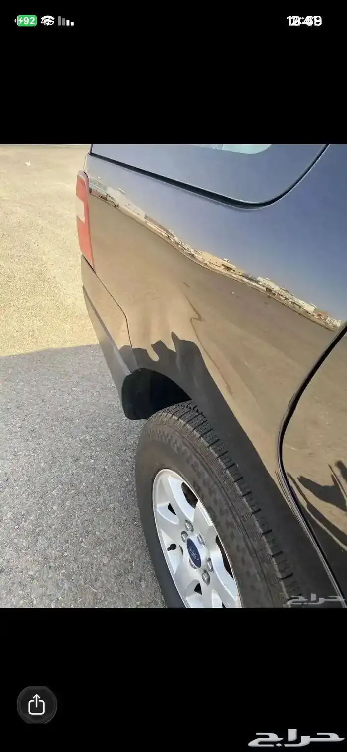 اكسبيدشن 2016 23