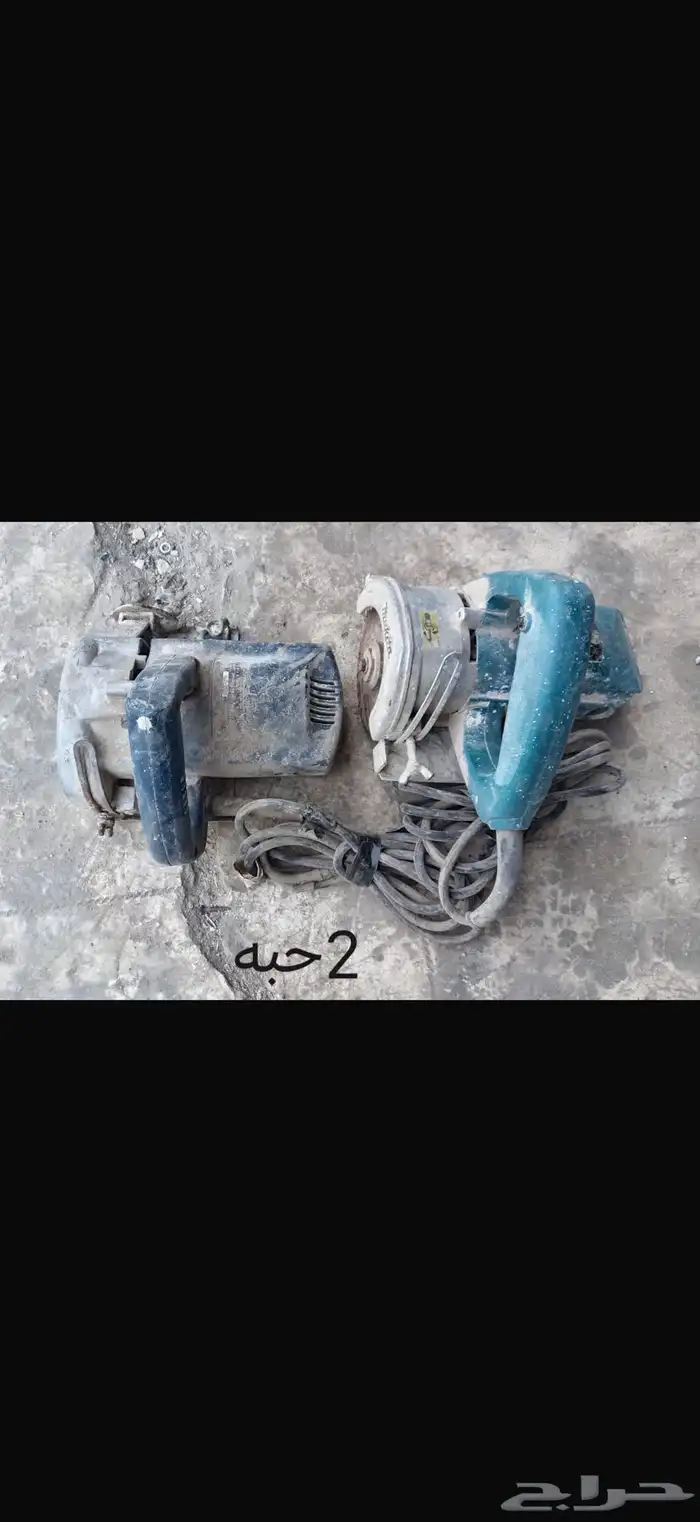 معدات كهربائية للعماله 9