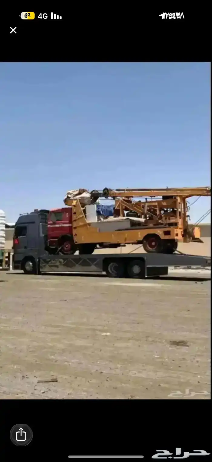 لوبد عرعر مكرة سحب 0