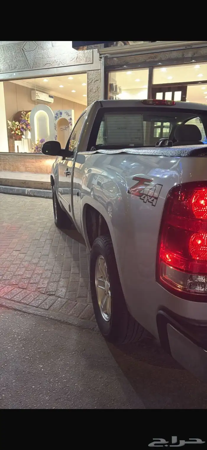 جمس سيرا دبل 3