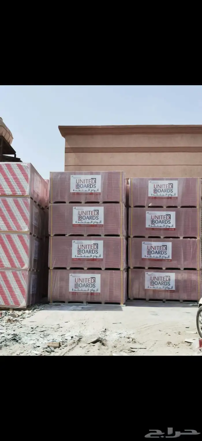 الدمام الخضرية 26