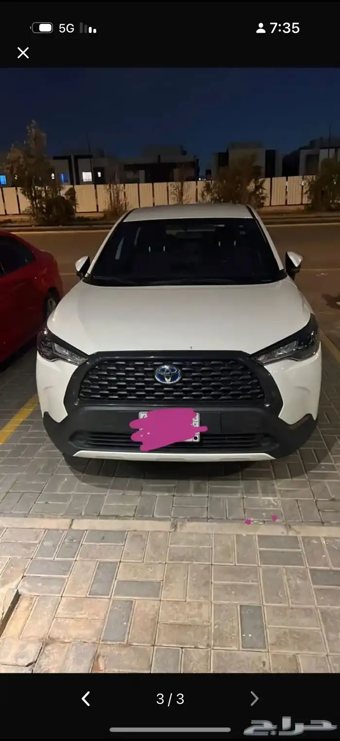 كورلا كروس 1