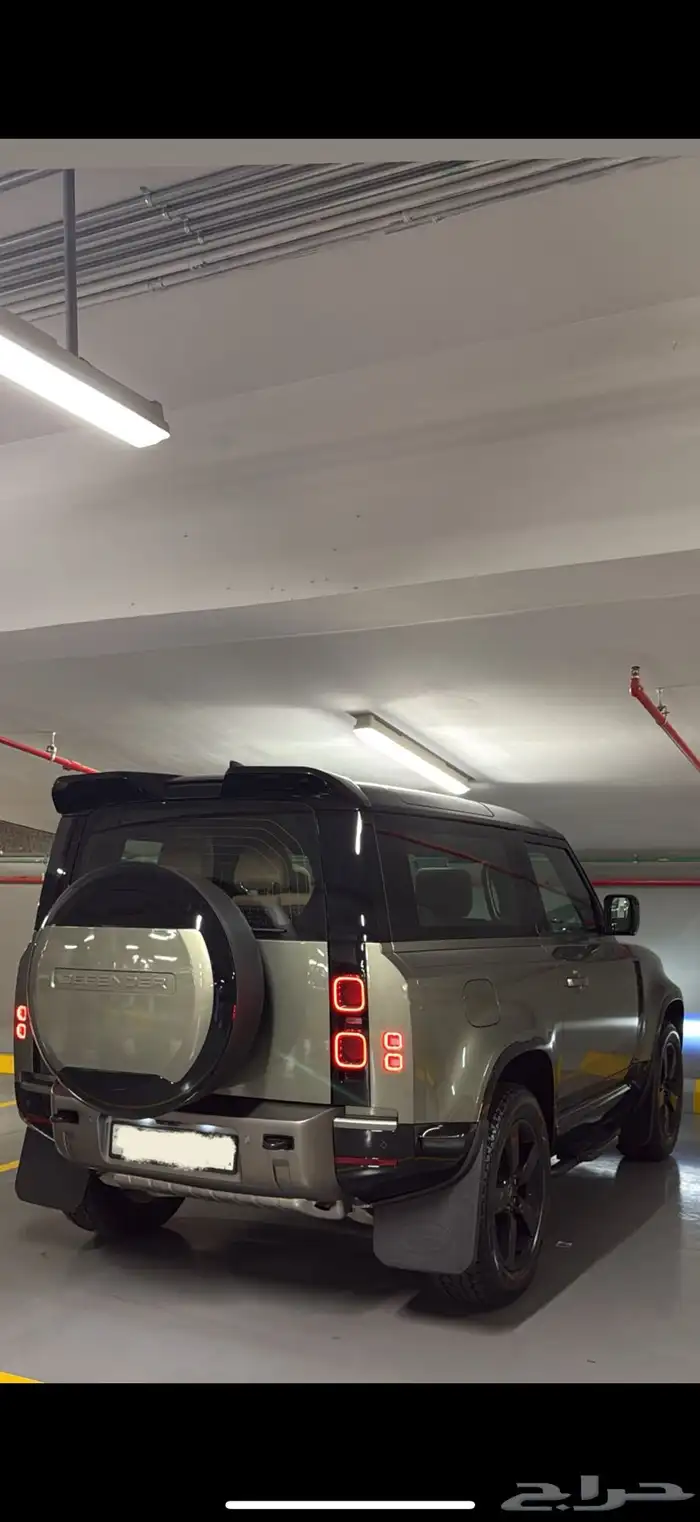 ديفندر 2025 ناغي 1