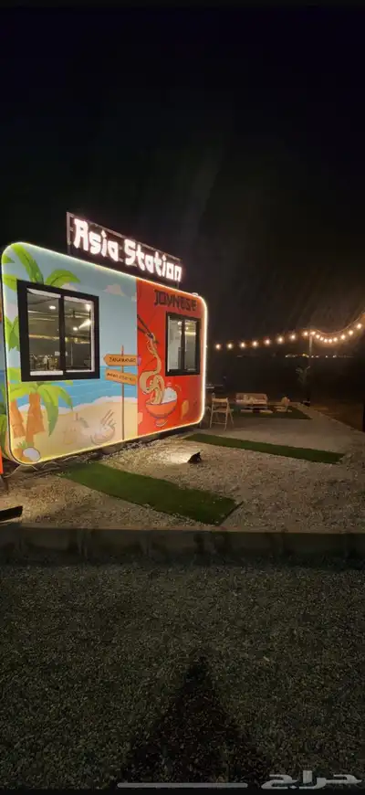 فود ترك للبيع 0