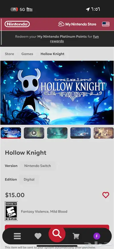 حساب نيتندو سويتش 5 العاب nintendo switch account index