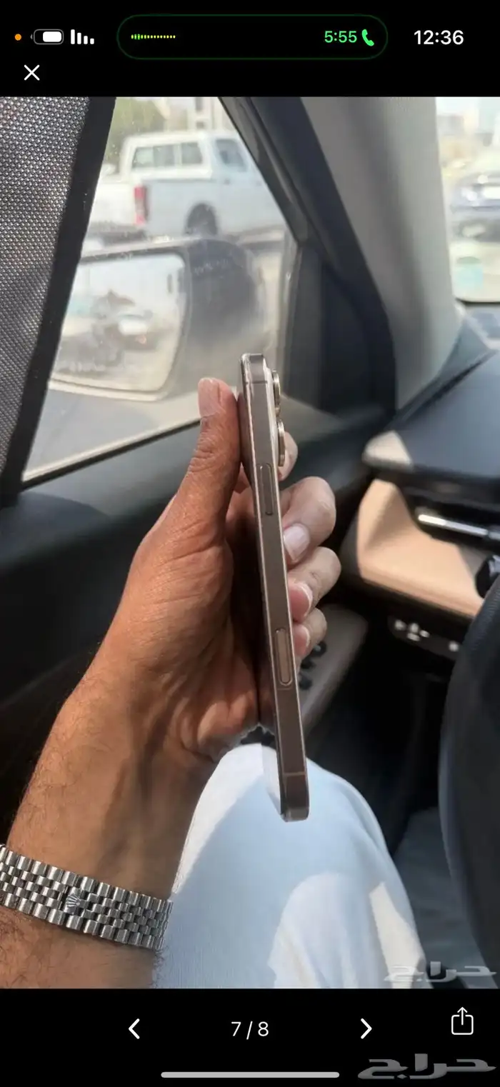 ايفون 16 برو ماكس 256 صحراوي جديد عليه حماية كاملة وكفر 4
