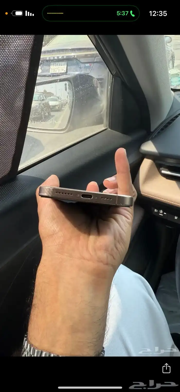 ايفون 16 برو ماكس 256 صحراوي جديد عليه حماية كاملة وكفر 1