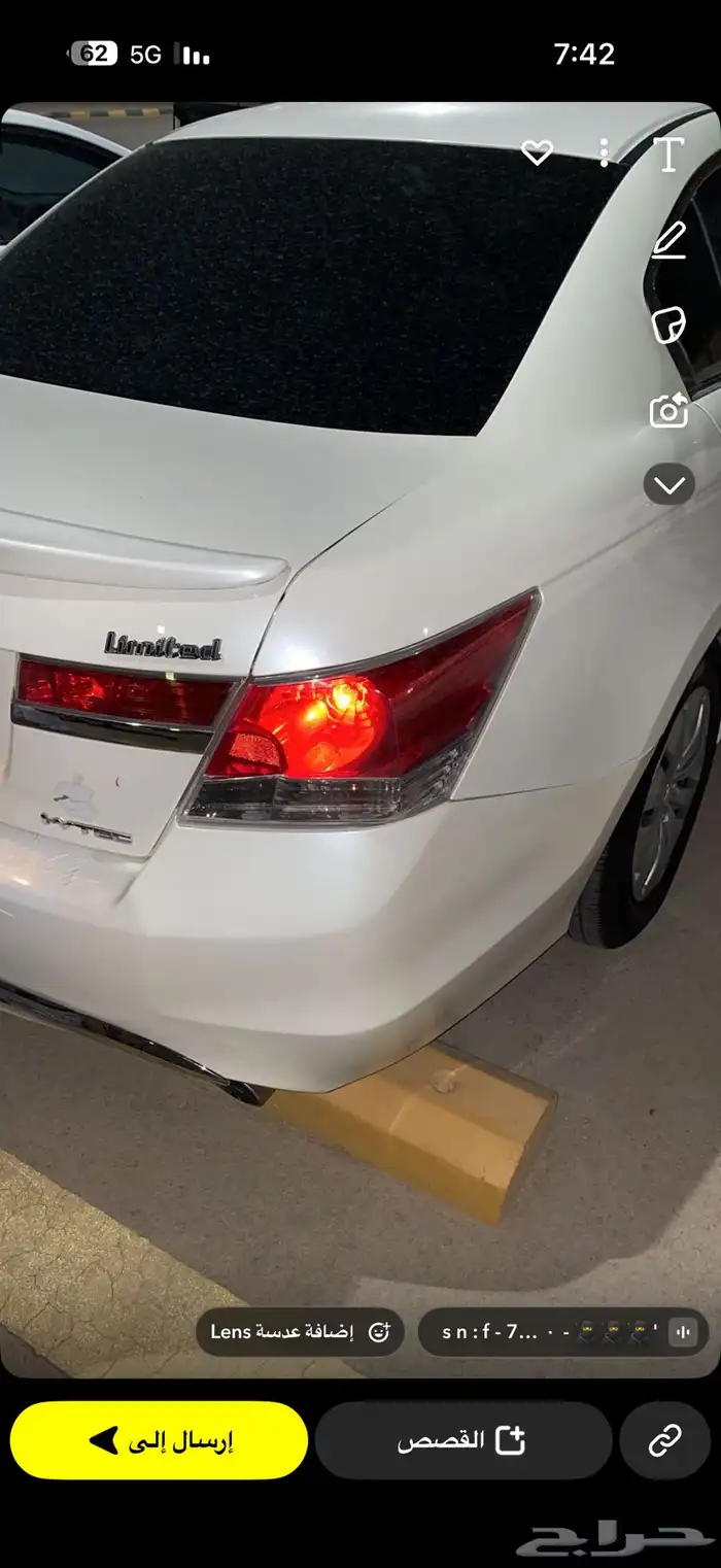 علامة ليمتد 0