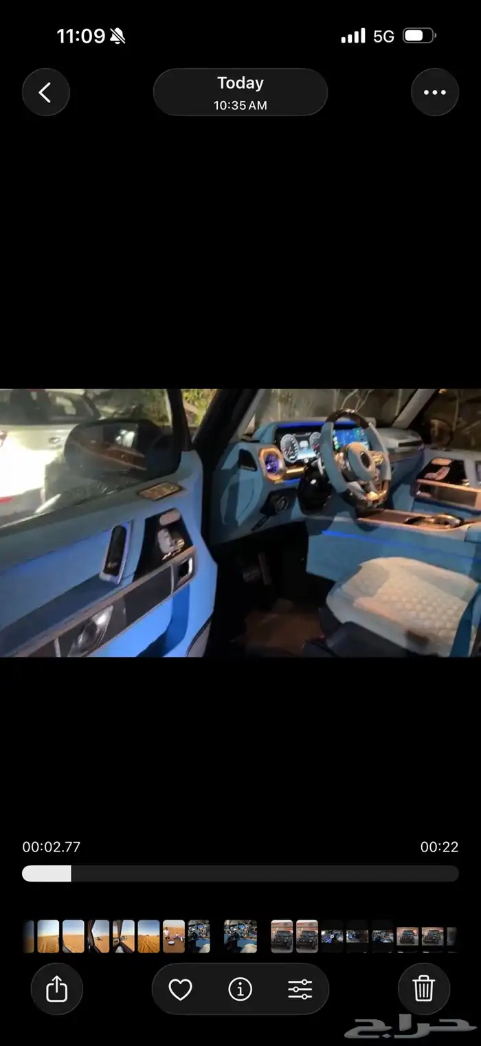 برابوس 2014 معدل 2023 1