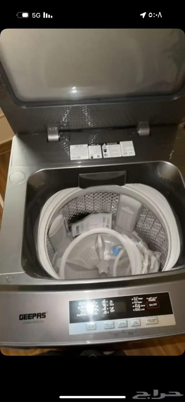 غسالة توماتيك 0