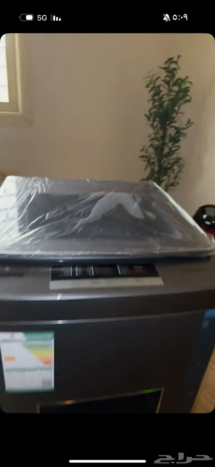 غسالة توماتيك 1