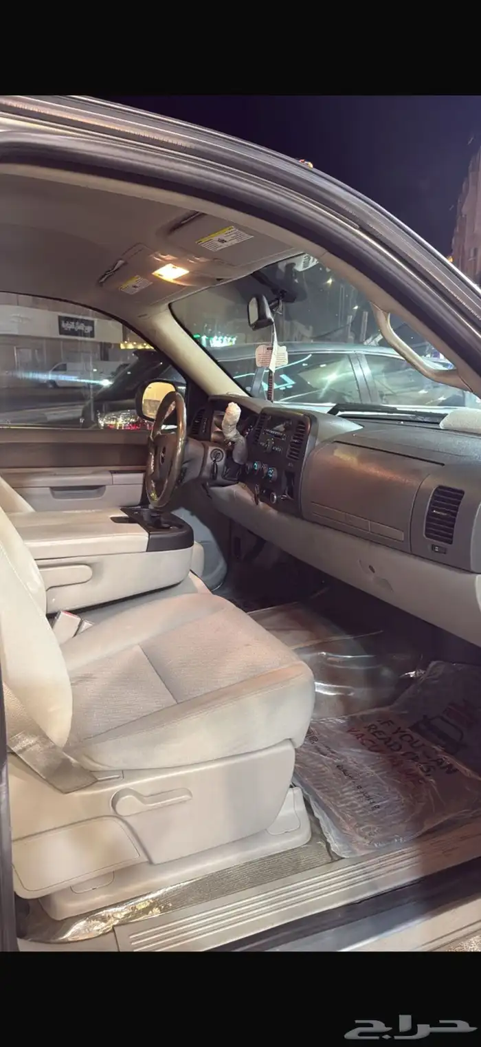 جمس سيرا دبل 5