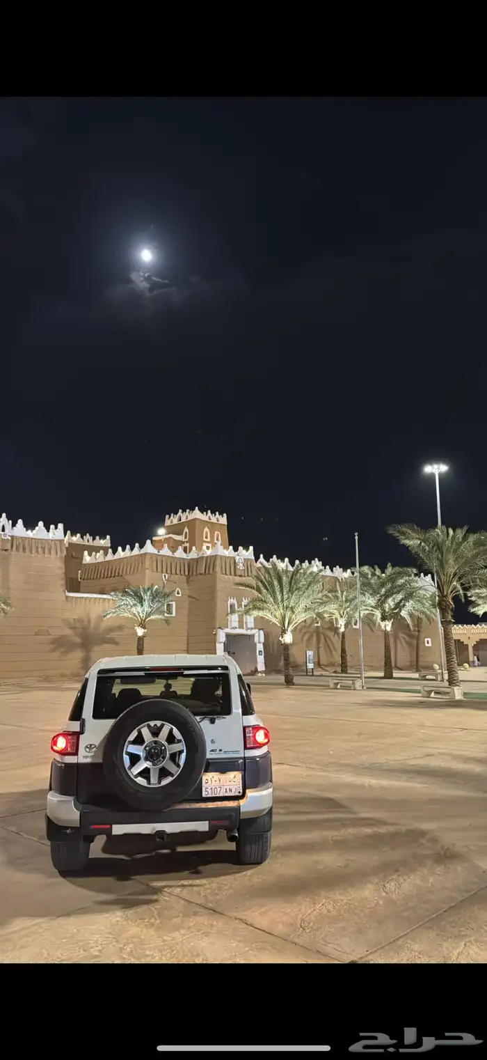 اف جي 2015 سعودي 9