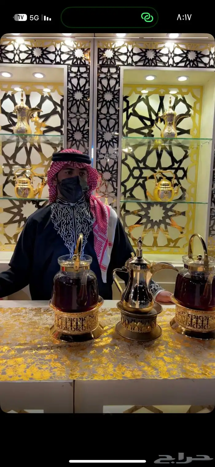 قهوجي قهوجيين صبابين كامل خدمات الضيافه 2