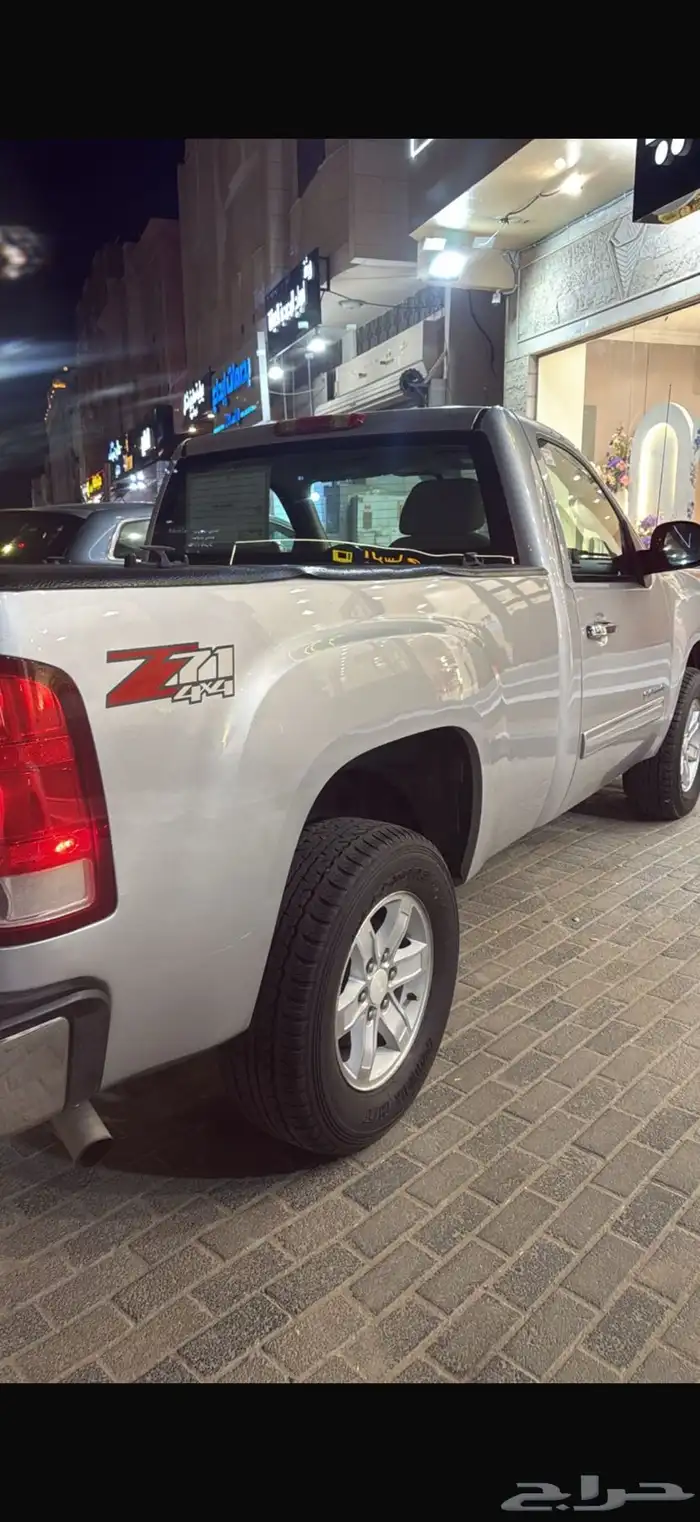 جمس سيرا دبل 4