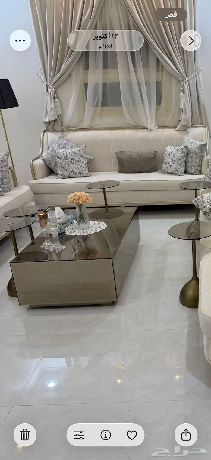 طاوله مجلس 1