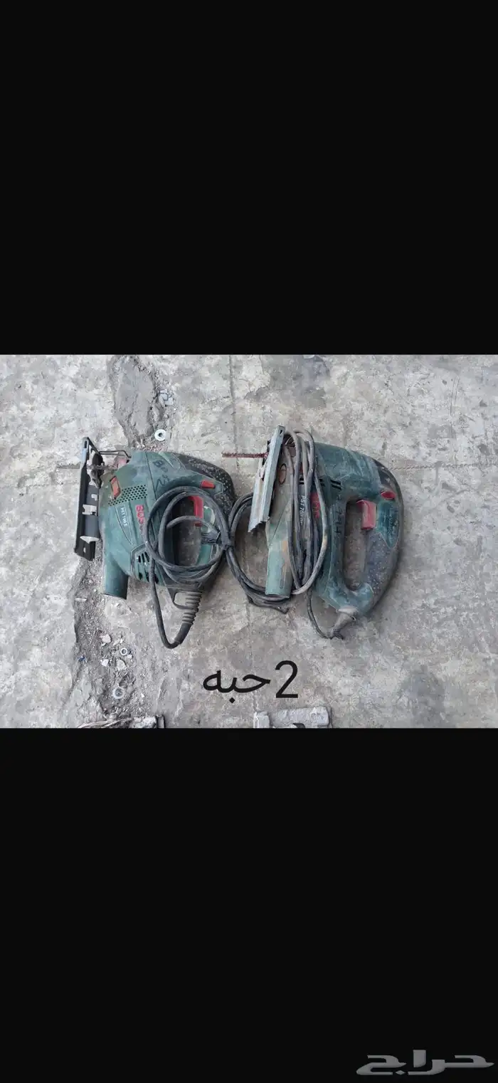 معدات كهربائية للعماله 8