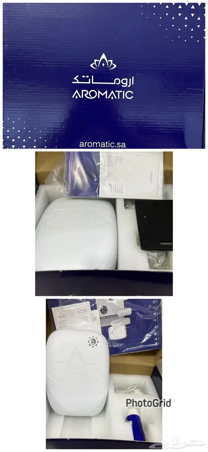 فواحه أروماتك جديده بكرتونها 0