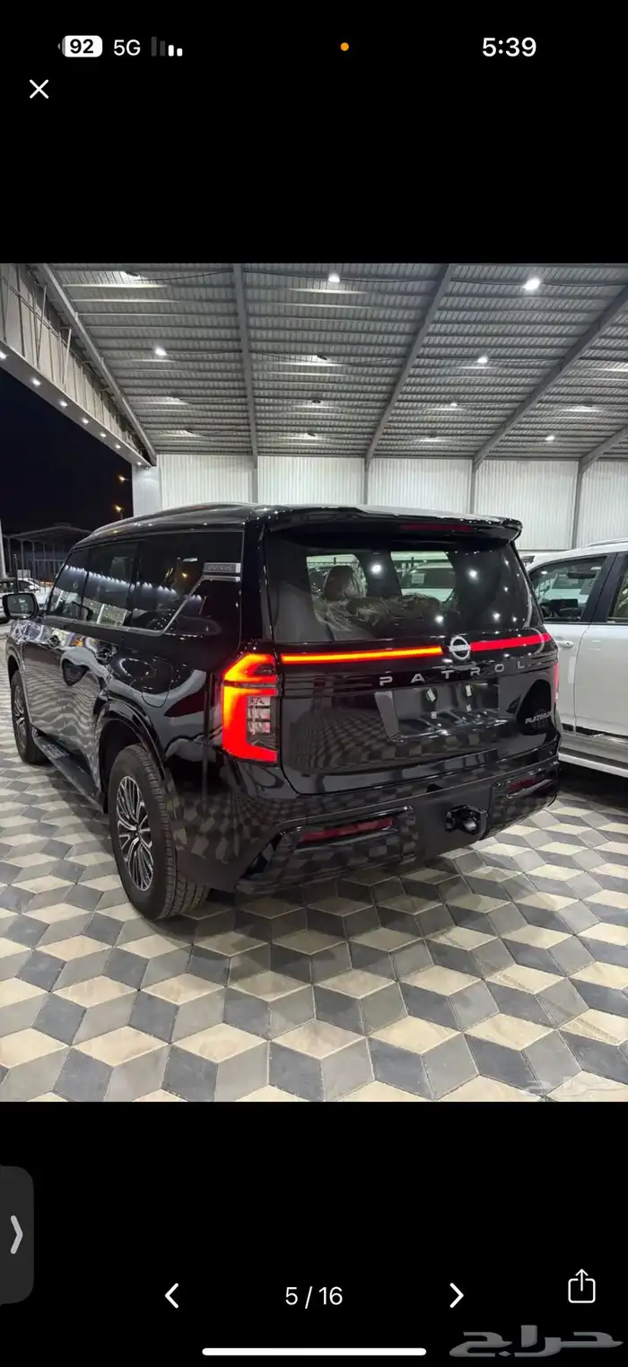 باترول بلاتنيوم - نيسمو -جميع الفئات والألوان 11