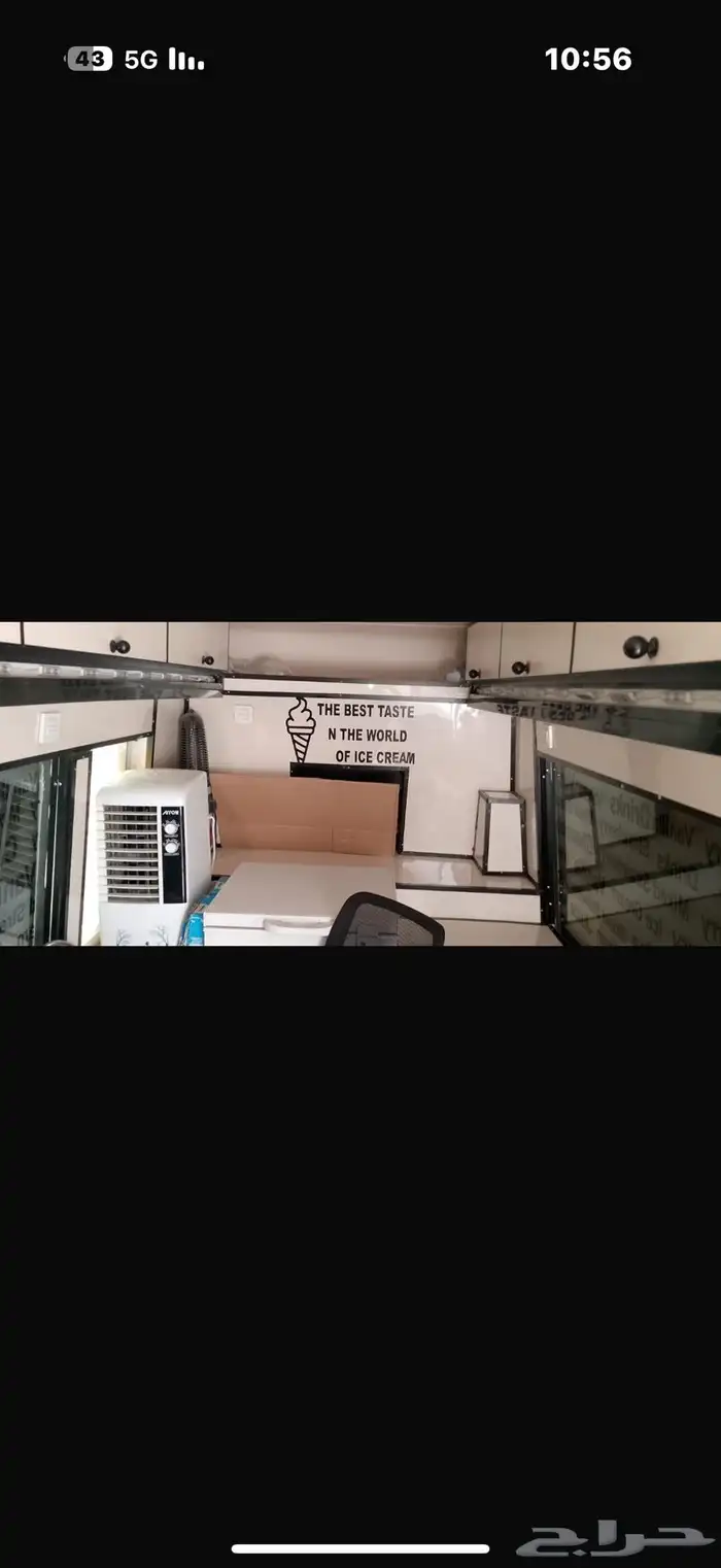 فان ايسكريم 2010 4