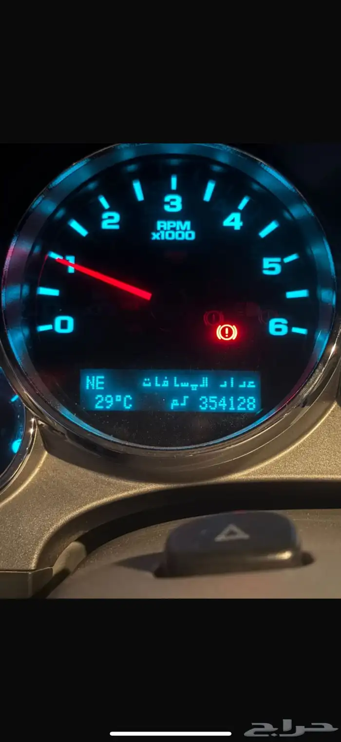 جمس سيرا دبل 7