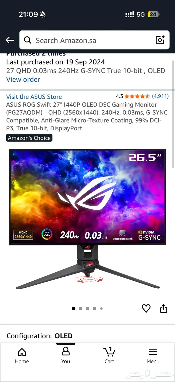 شاشة اسوس اوليد 2