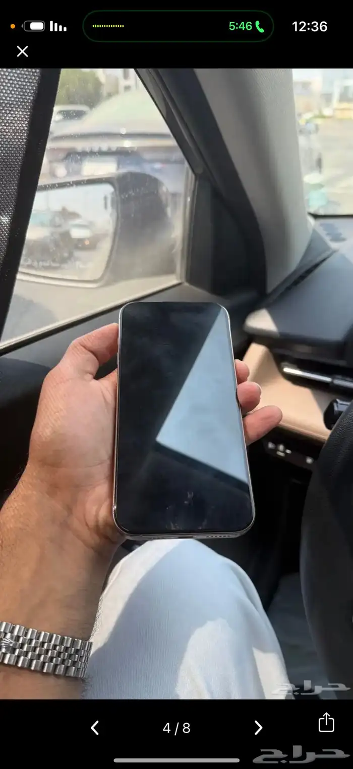 ايفون 16 برو ماكس 256 صحراوي جديد عليه حماية كاملة وكفر 3