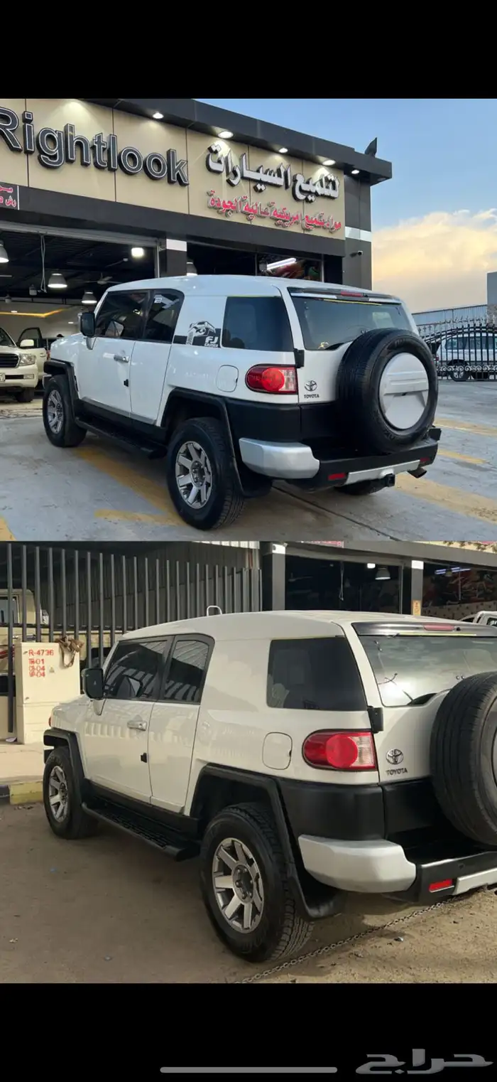 اف جي 2015 سعودي 15