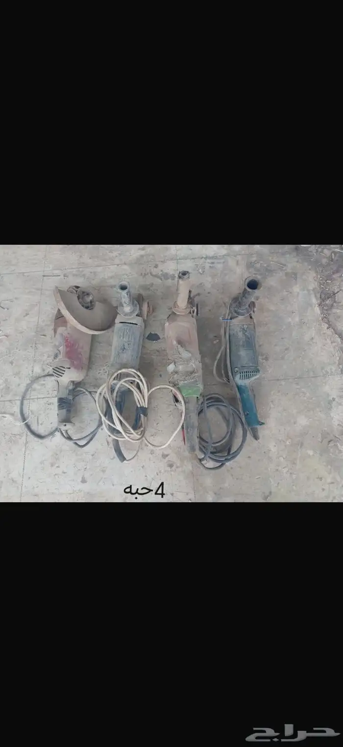 معدات كهربائية للعماله 2