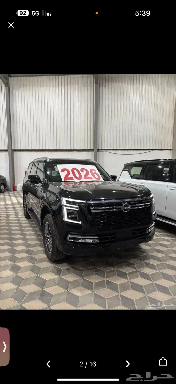 باترول بلاتنيوم - نيسمو -جميع الفئات والألوان 15