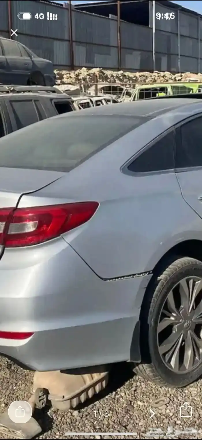 رفرف خلفي يمين سوناتا 2016 0